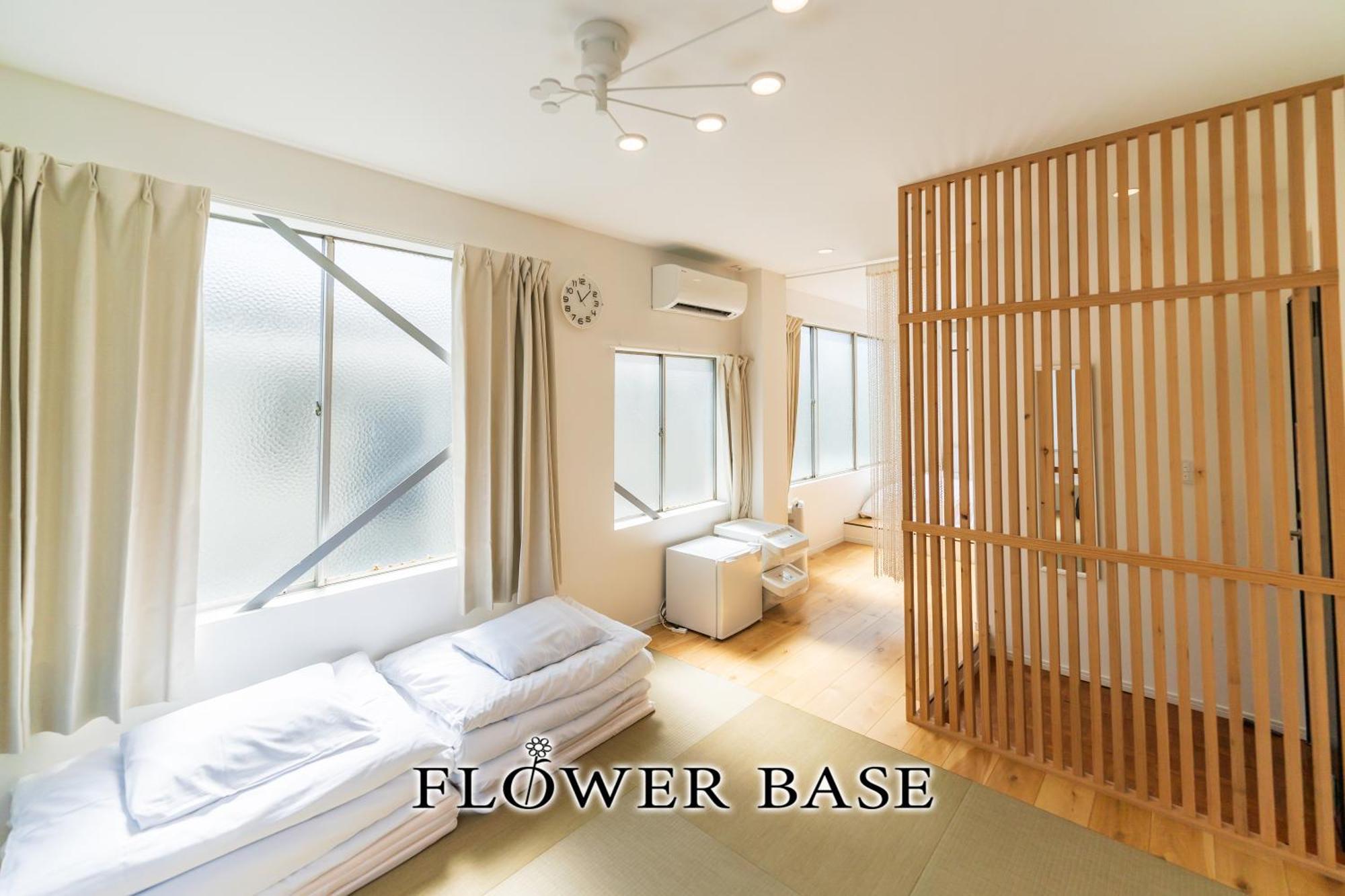 Flower Base Lily House Fukuoka  Esterno foto